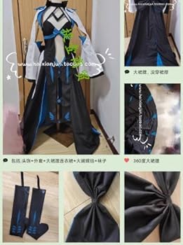 Amazon.co.jp: [LVFXQRXO] MAOmi Fate/Grand Order FGO モルガン